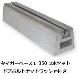 送料無料 TOYO 桃陽電線 ペアコイル 2分4分 20m TD-2420 エアコン 被覆