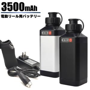 BMバッテリー ダイワ シマノ 電動リール バッテリー LPシリーズ