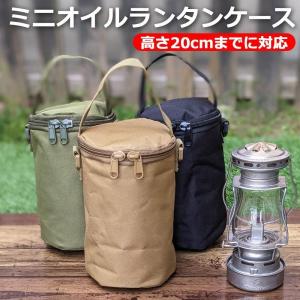 Petromax（ペトロマックス） HK500用トランスポートバッグ