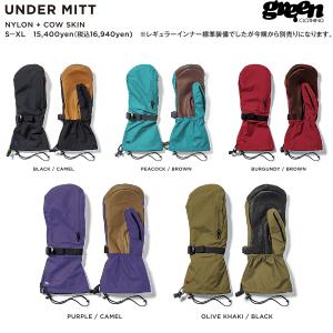 green（グリーン） 23-24 GREEN CLOTHING FAR OUT MITT Military
