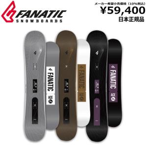 TECHNINE テックナイン JAHLIFE ジャーライフ 21-22 2022 スノーボード