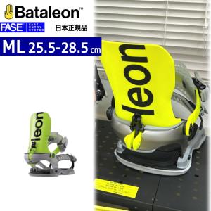 早期予約】 26-27 BATALEON Blaster AW FASE カラー:Neon Yellow LXL
