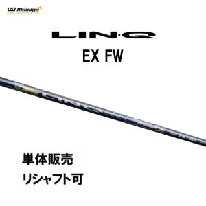 コンポジットテクノ ファイアーエクスプレス プロトタイプ CB