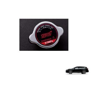 BRZ STIオイルフィラーキャップ「スバル純正用品」BRZ ZD8 (C/D