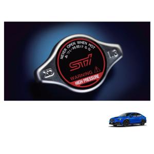 BRZ STIオイルフィラーキャップ「スバル純正用品」BRZ ZD8 (C/D