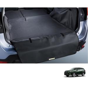 SUBARU（スバル） 【フォレスター・SK】カーゴトレーマット 【スバル