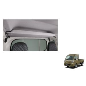 エブリイワゴン (XT)リラックスクッション(1セット)「スズキ純正用品