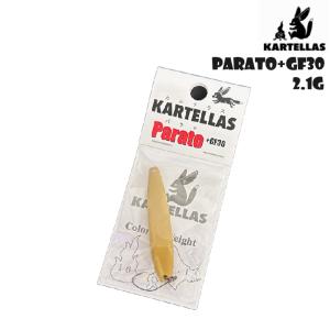 カルテラス パラト+GF30 2.1g 13 オレンジ : つり具のBunBun Yahoo!店