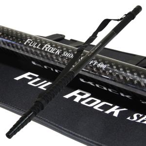 新品 カーペンター SE ストライクイーグル 245mm LQ シイラ メタル