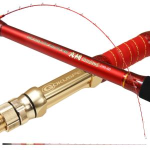 シマノ（SHIMANO） ☆シマノ 22 舳 40-300 ロッド 船竿 ( 2022年 2月新