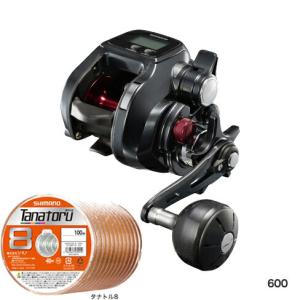 シマノ（SHIMANO） プレイズ 1000 PEライン4号300mセット！(シマノ