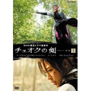トム・ソーヤーの冒険 DVDメモリアルボックス 【DVD】 : ハピネット