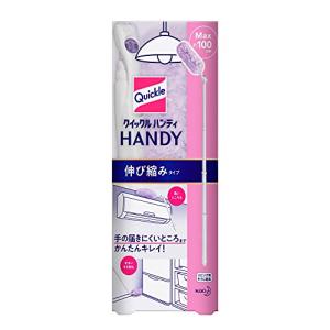 Panasonic（パナソニック） 【即日対応します！】VGW61300W マンション