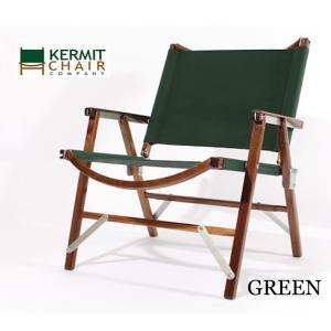 Kermit Chair（カーミットチェア） 正規品 : Out Tail Dog Outdoor