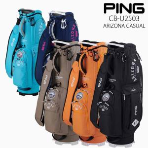 PING（ピン） 【展示品数量限定】PING CB-P2303 ONE POCKET STAND