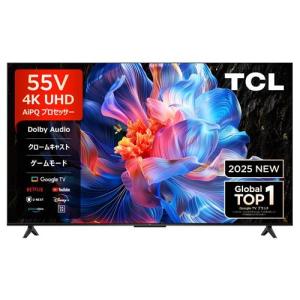 TCL テレビ 55型 55C6K 液晶 量子ドット Mini LED インチ TV C6K