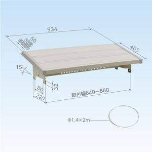 日晴金属 クーラーキャッチャー エアコン室外機用日除け C-TPJ2 (C-TPJ