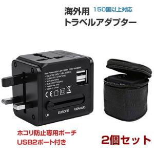 Kashimura（カシムラ） NTI-151 海外国内用薄型変圧器220-240V/2000VA