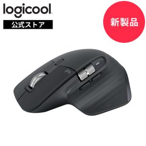logicool logicool MX MASTER 4 アドバンスド ワイヤレス マウス 2年