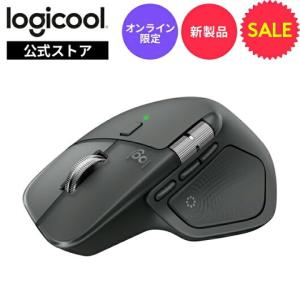 logicool（ロジクール） マウス ワイヤレスマウス MX MASTER 3S MX2300
