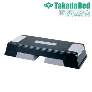 カワムラサイクル 簡易平行棒 BP2 リハビリ 歩行トレーニング 歩行訓練