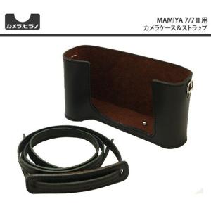 ニコン（Nikon） Nikon FM3A 専用 レザー ケース Volcano ボルケーノ