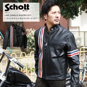 Schott N.Y.C（ショット） Schott ライダース 60s シングルライダース