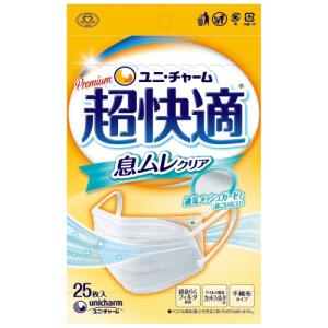 超快適マスク 極上耳ごこち ふつう 不織布マスク ( 50枚入*3箱セット