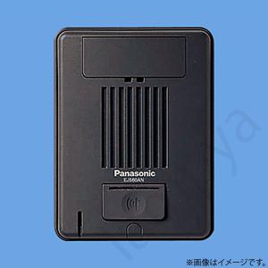 Panasonic（パナソニック） BGH9703K 外部試験器 : らんぷや - 通販
