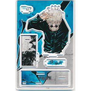 呪術廻戦 コレクション缶バッジ 