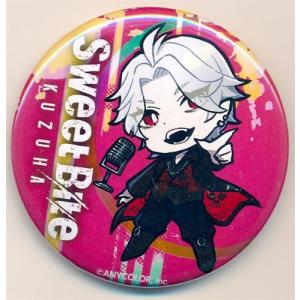 にじさんじ ランダム缶バッジ 叶 Kuzuha & Kanae ROF-MAO Three-Man