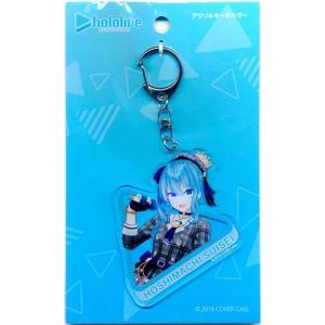 ホロライブプロダクション ひっかけフィギュア Vol.1【星街すいせい