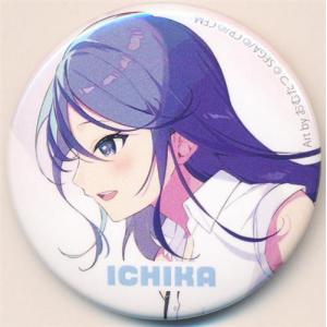 ブルーロック×CHARACHA ミニキャラアクリルバッジ フラワーベアver. 凪