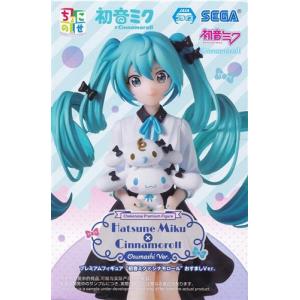 未開封グッスマくじ 初音ミク 2025 Autumn ラスト賞 ねんどろいど