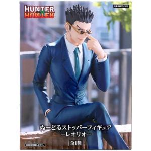 未開封HUNTER×HUNTER ぬーどるストッパーフィギュア -マチ- ハンター