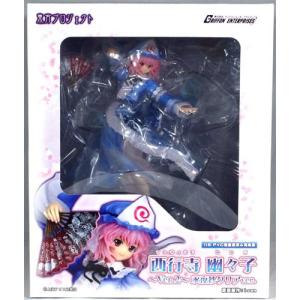 東方Project 西行寺幽々子 ?Ver.2? 永夜抄クリアver. フィギュア