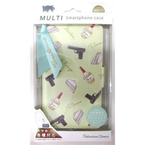 逆転裁判×カプコンカフェ 3rd トレーディングアクリルキーホルダー 牙