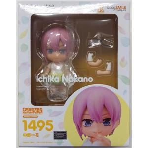 ナポリの男たち×はぴだんぶい ラバーマスコットコレクション shu3