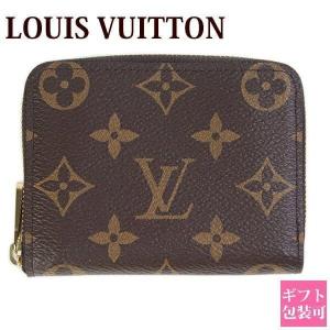 LOUIS VUITTON（ルイ・ヴィトン） コインケース レディース 小銭入れ