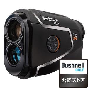 2026年2月】ブッシュネル ケース（Bushnell）のおすすめ人気ランキング