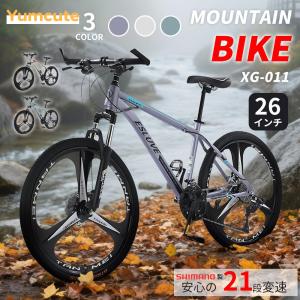 2026年2月】パナソニックジェッター（マウンテンバイク(MTB)）の