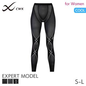 CW-X ワコール レディース スポーツボトム 下半身フルサポート