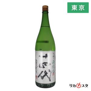 十四代 日本酒 中取り無濾過 1800ml 箱なし 2025年製造 高木酒造 東京