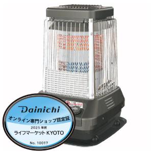 ダイニチ（Dainichi） 石油ファンヒーター FW-4625L-W ムーンホワイト