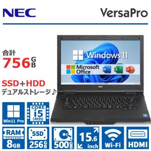 富士通（FUJITSU） ノートパソコン Office搭載 新品 同様 windows11