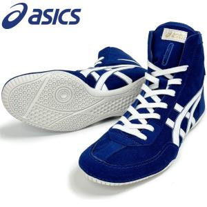 ASICS（アシックス） 【サイズ交換送料無料】アシックス レスリング