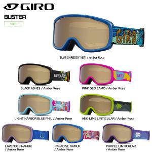 GIRO（ジロ） 2025-26 COMP AsianFit （コンプ アジアンフィット