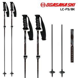 OGASAKA（オガサカ） スキーポール LC-FS/RD レッド 95〜120cm 伸縮式