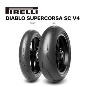 PIRELLI DIABLO SUPERCORSA V4 120/70ZR17 SC1/SC2 200/55ZR17 SC1/SC2