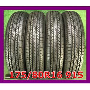 ブリジストン DUELER H/L852 175/80R16 新車外し 2025年製造 4本セット